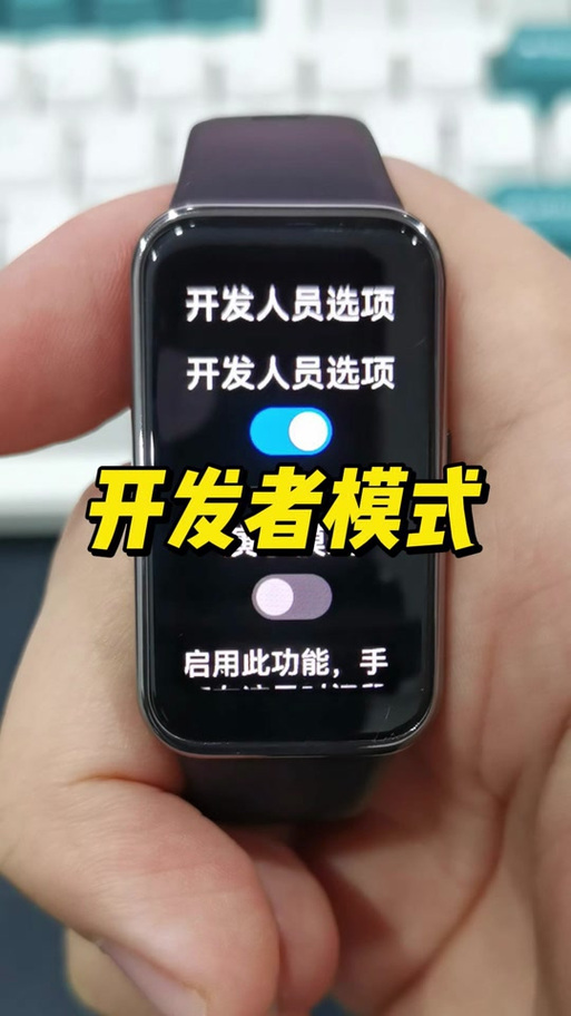 华为手环能听歌曲吗