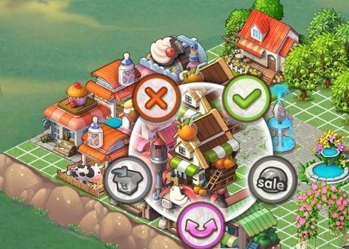 全民小镇高级工坊攻略图标