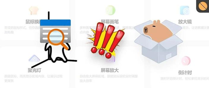 鼠标按键无法正常弹起
