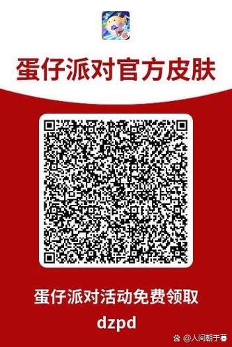 扫二维码慢是什么原因