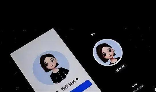 手机怎么变黑了