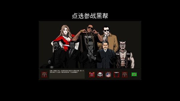 监狱帝国电影高清在线看