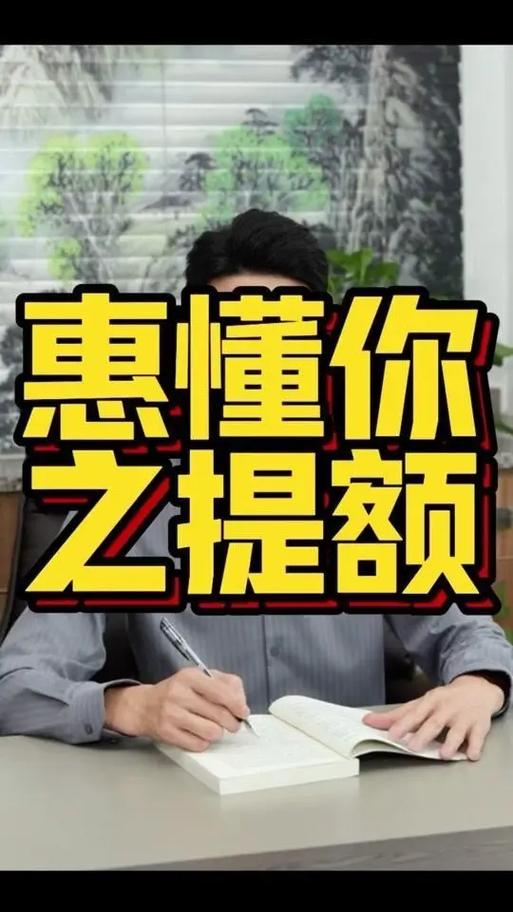 建行码牌最忌三个东西