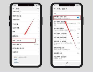 把这个功能关掉图标