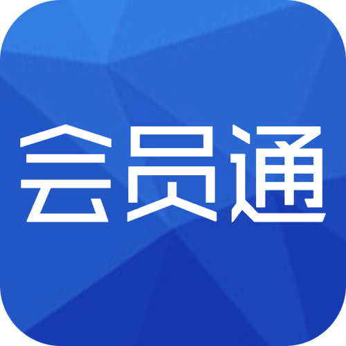 腾讯视频如何关闭自动续费会员缩略图
