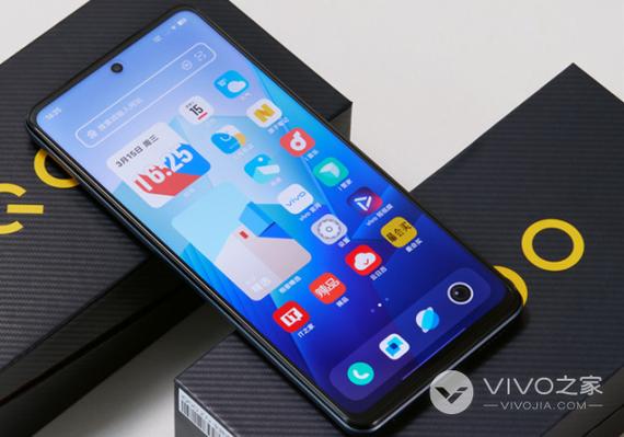 vivoiqoo解锁bl图标