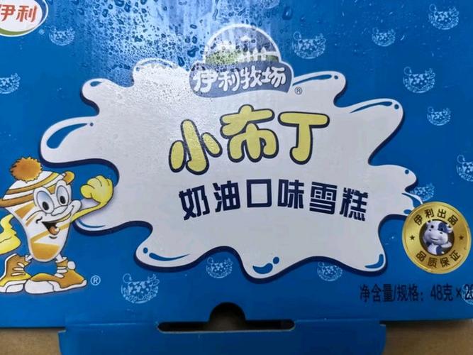 布丁卡密怎么购买