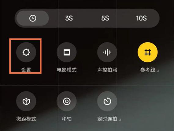 小米12可以设置徕卡水印嘛截图
