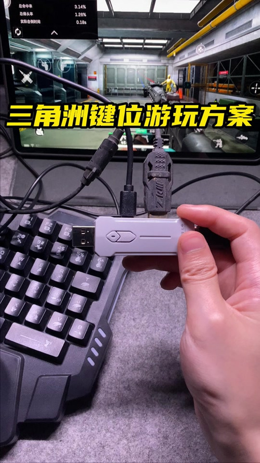 三角洲NY公益端口v5.0