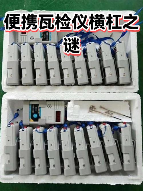 电脑打开只有一个横杠