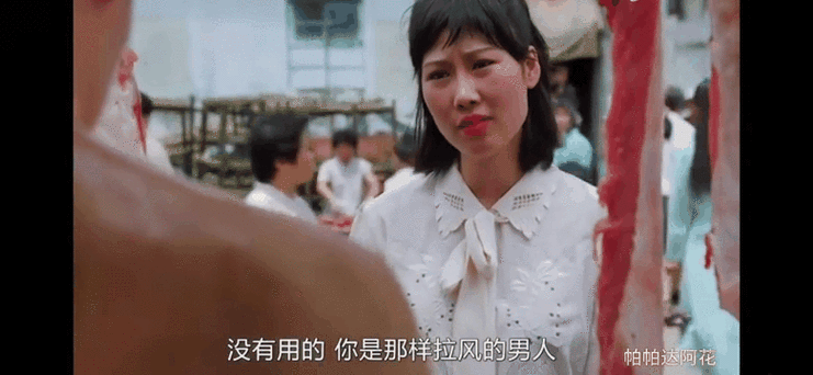 彩虹屁的下一句顺口溜图标