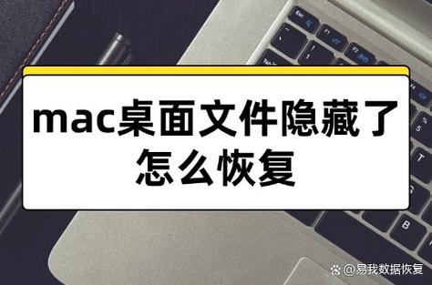 电脑屏幕隐藏了怎么恢复