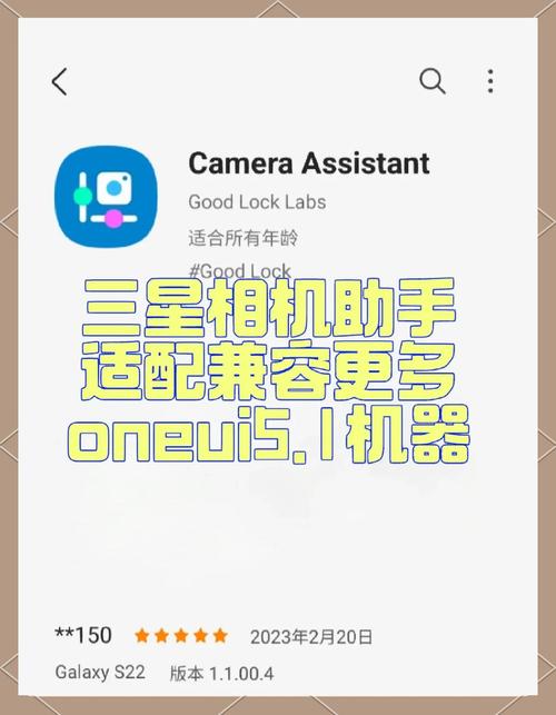 华为相机拍照后照片变暗图标