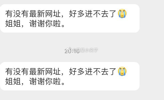 公司网站进不去什么原因