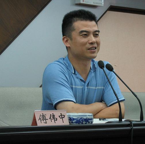 峨眉傅伟中大师简介