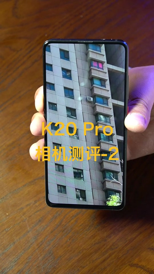 红米k20pro版谷歌相机下载