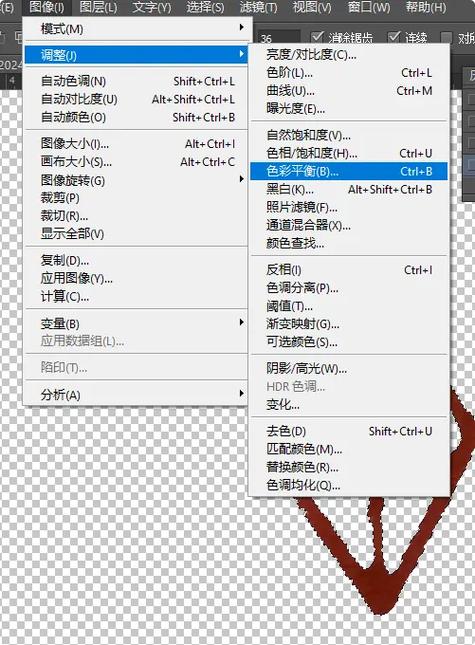 ps去除黑色文字保留红色印章