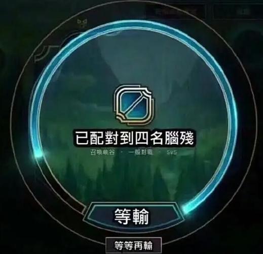 lol新赛季什么时候开始图标