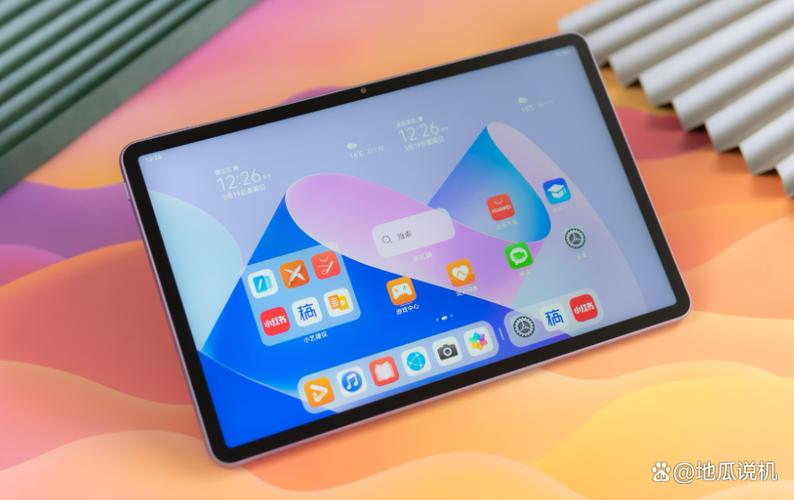 MatePad Pro 11寸的功能