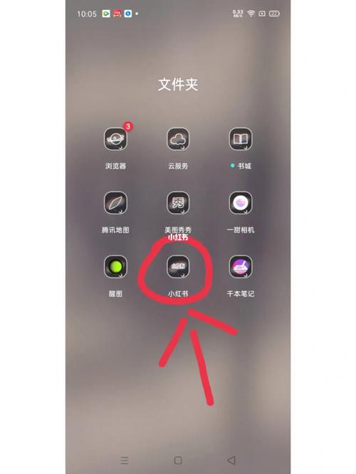 怎么隐藏小红书ip缩略图