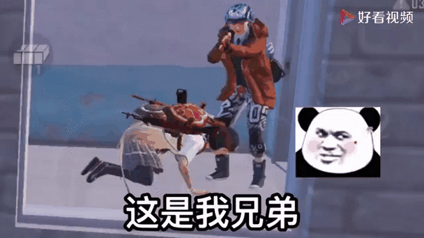 和平精英手门的梗