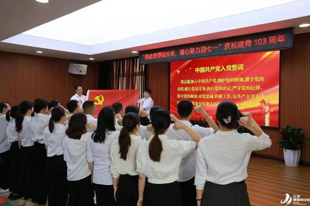宣誓之诚1.9G版本更新内容介绍截图