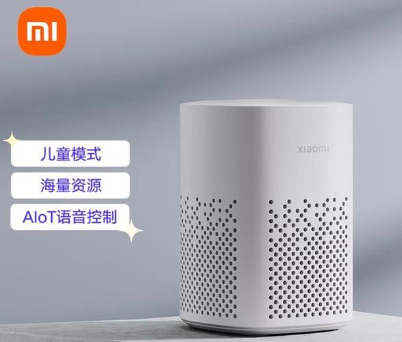 小爱音箱play改双声道立体声
