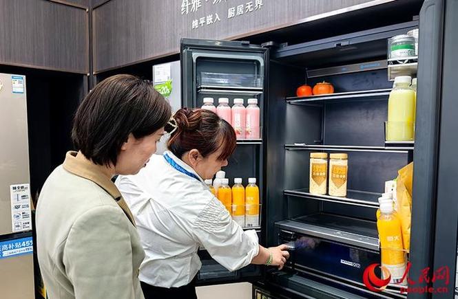 店家智能导购