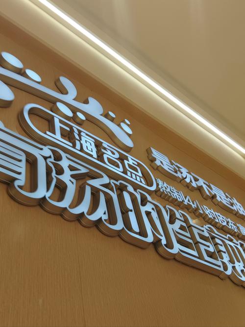 香远广告传媒