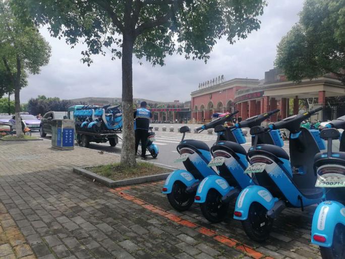 哈罗上下班用车