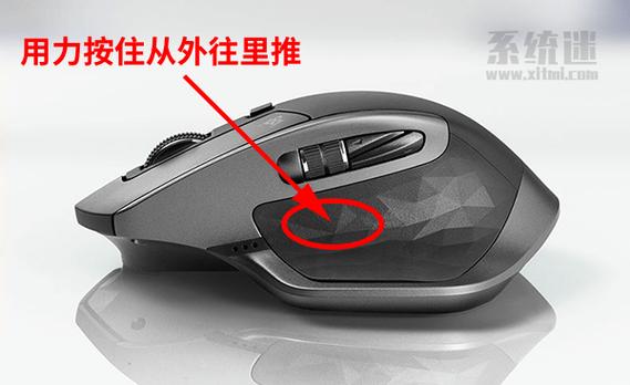 鼠标摔了一下不能移动