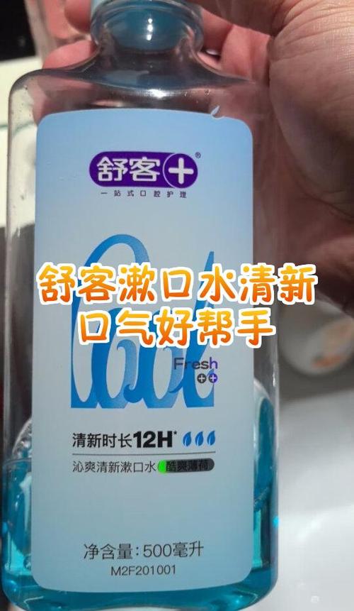 口臭吃什么药效果最好