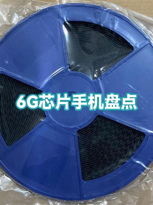 6G手机贵吗