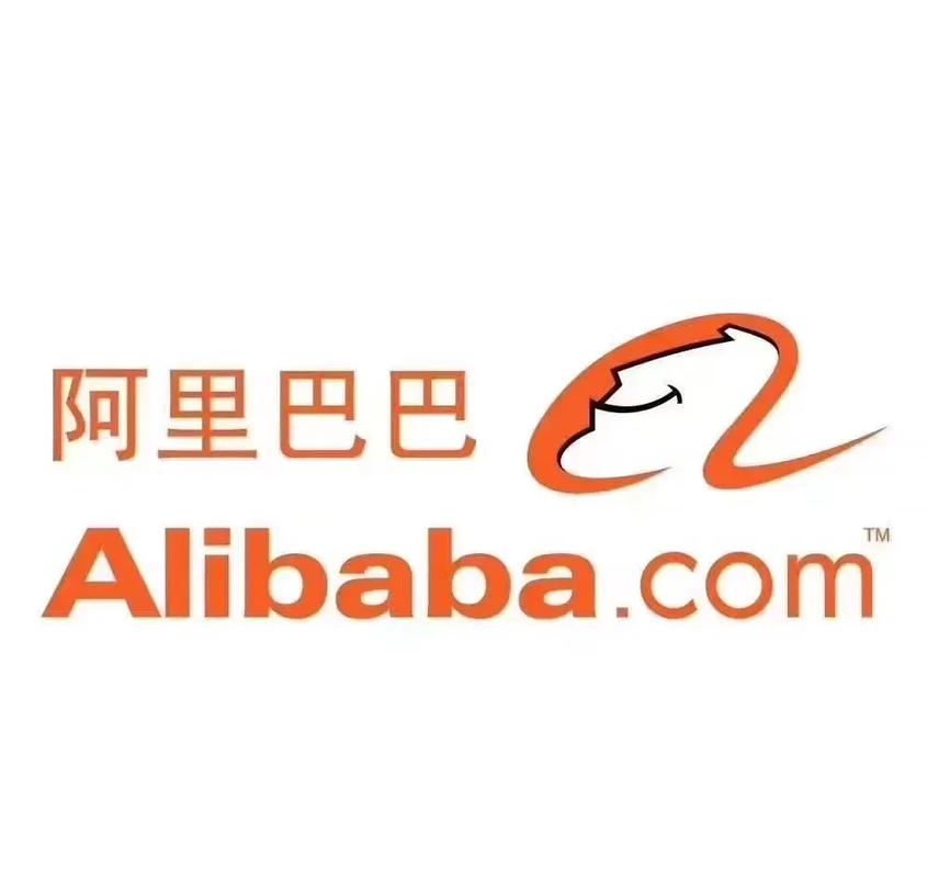 淘管家 阿里巴巴