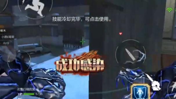 cf加好友显示连接失败图标
