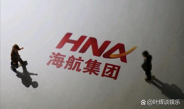 海航重组后是国企吗截图
