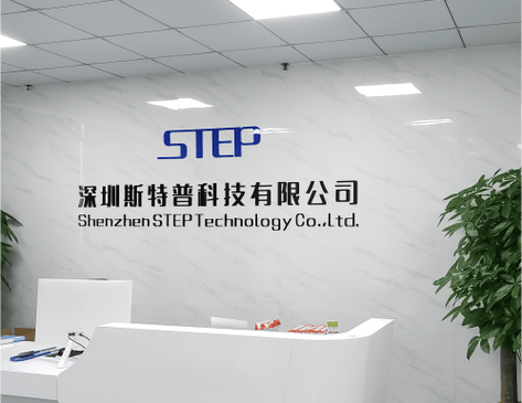 广州峰火科技有限公司