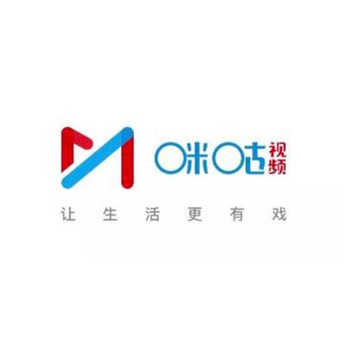 移动咪咕盒子可以用其它代替吗