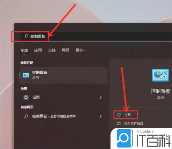 ezoc性能模式要开吗