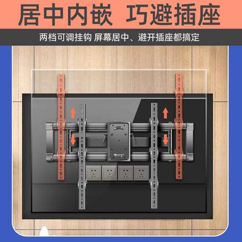 挂壁电视怎么取下来