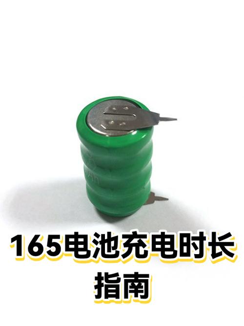 为什么手机充电时间越来越长
