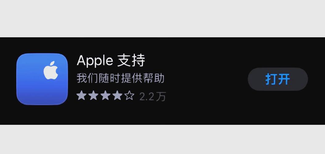 ios怎么不绑卡充QQ音乐截图