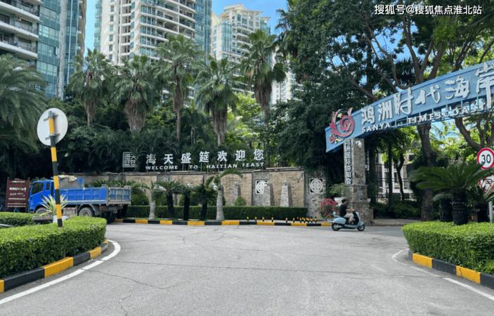 鸿洲时代海岸属于哪个区