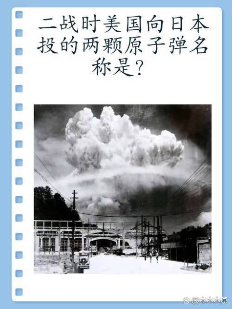 六六六的图片图标