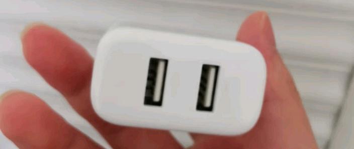 苹果原装5v1a充电器多少钱