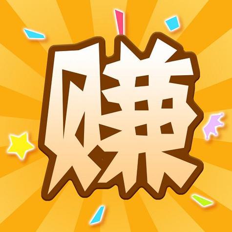 聚赚钱吧缩略图
