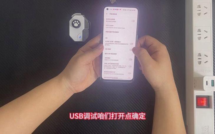 oppo手机插卡激活