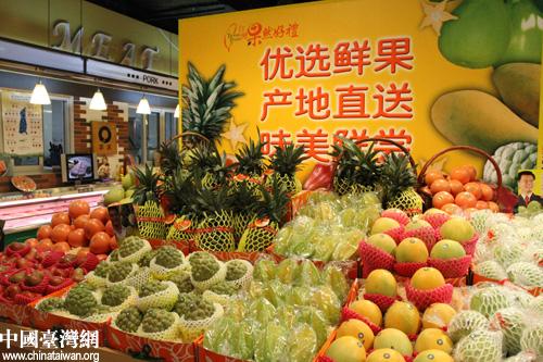 优选快讯是官方网站吗