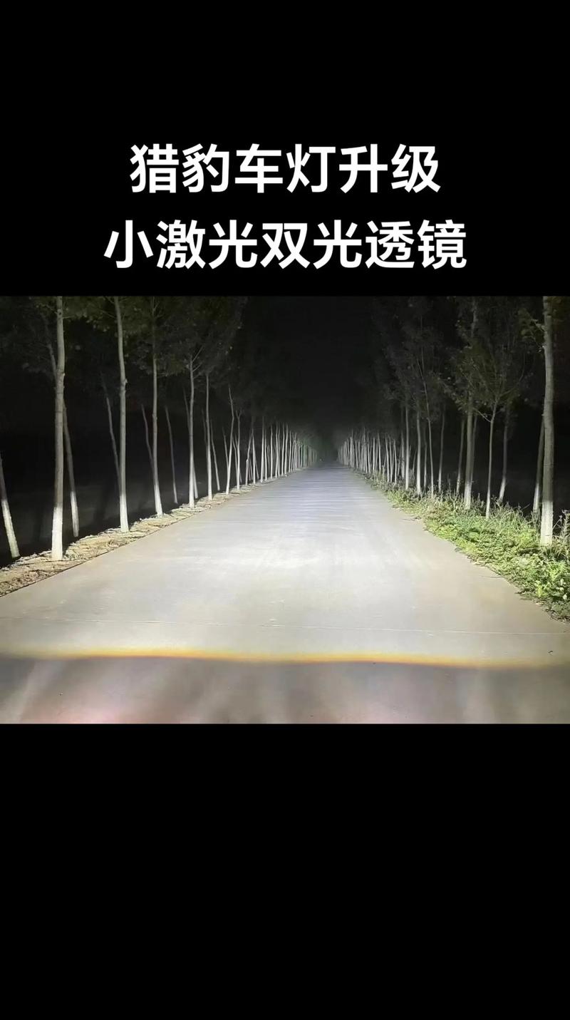 吊灯可以换led灯泡吗缩略图
