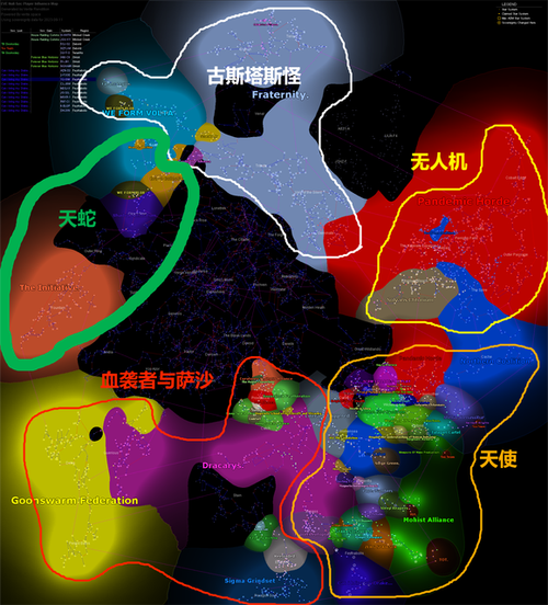 eve手游古斯塔斯在哪缩略图